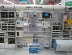 深圳市深研科技產品成功進駐國美電器，開啟家用電器銷售新篇章