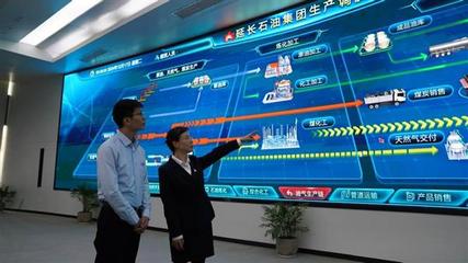 AI與工業互聯網融合，卡奧斯引領智能時代工廠建設新篇章 家用電器銷售新格局