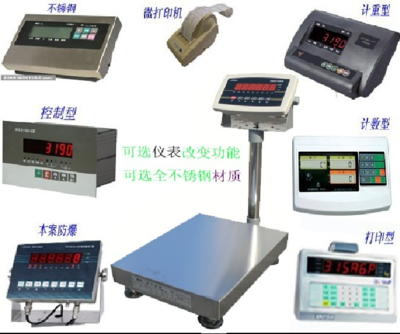 寧夏500公斤電子秤,500kg電子臺(tái)秤_測(cè)量/分析/計(jì)量_天平/衡器_衡器、秤_產(chǎn)品庫(kù)_中國(guó)儀表網(wǎng)
